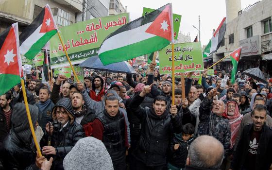 صورة تعبيرية