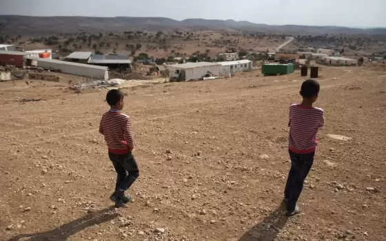 صورة تعبيرية