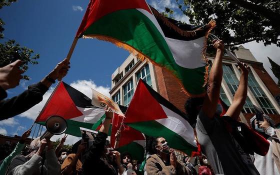 صورة تعبيرية