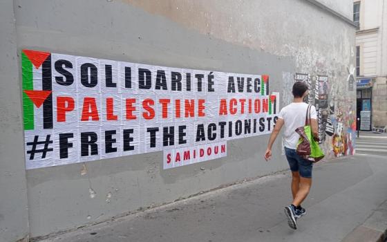 صورة تعبيرية