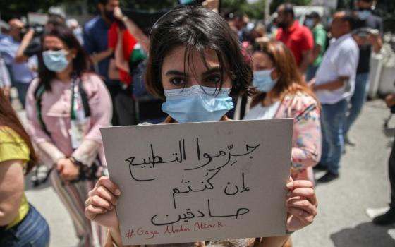 صورة تعبيرية