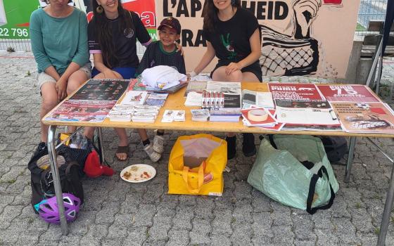 صورة تعبيرية