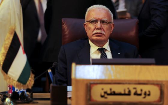 صورة تعبيرية