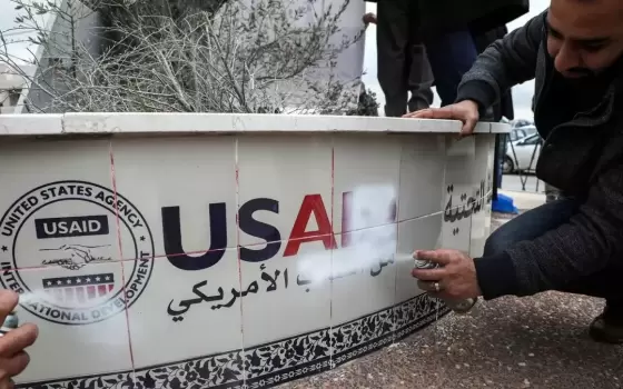 صورة تعبيرية