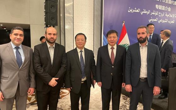 صورة تعبيرية