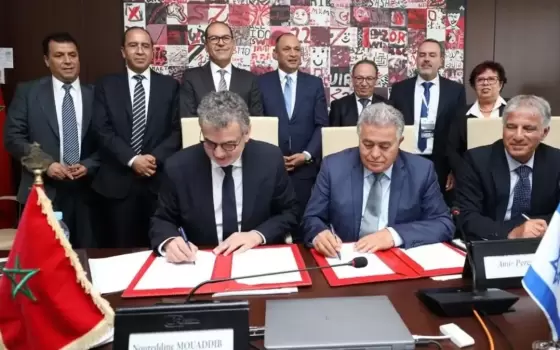 صورة تعبيرية  