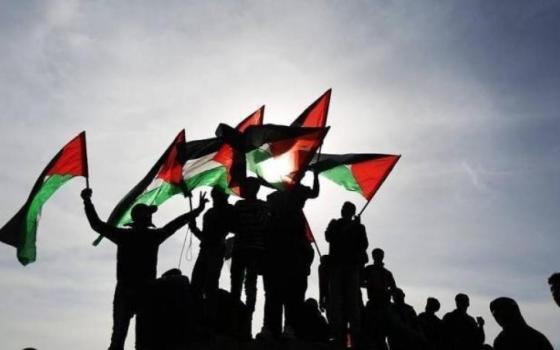 صورة تعبيرية