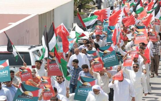 صورة تعبيرية