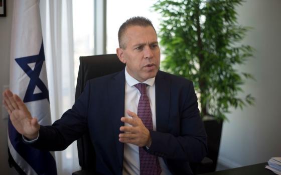 صورة تعبيرية