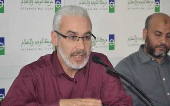 صورة تعبيرية