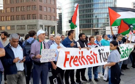 صورة تعبيرية