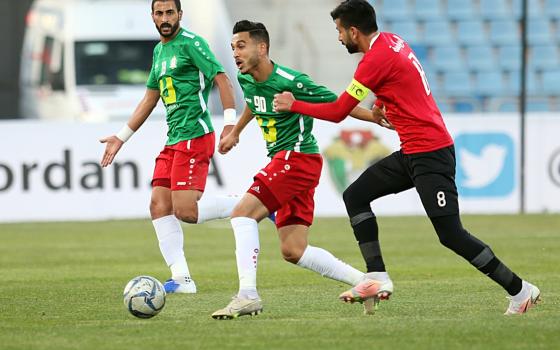 صورة تعبيرية