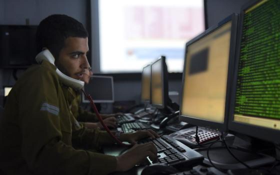 صورة تعبيرية  