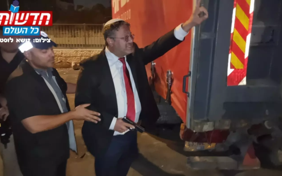 صورة تعبيرية