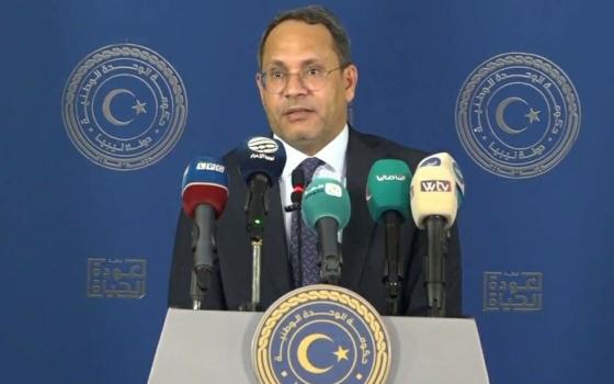 صورة تعبيرية