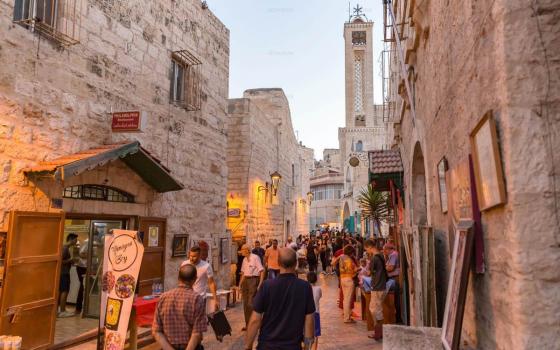 صورة تعبيرية  