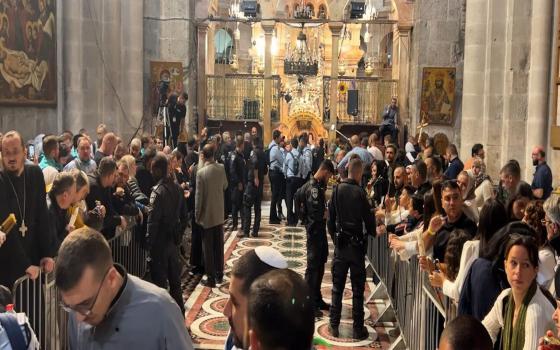 صورة تعبيرية