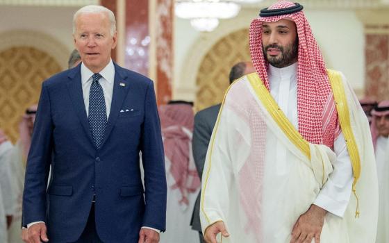 صورة تعبيرية  