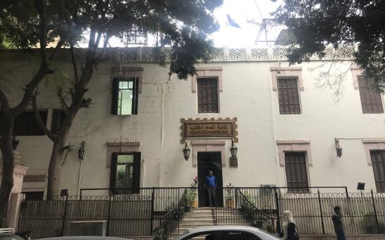Writers_Union_of_Egypt_building_in_Zamalek_2022