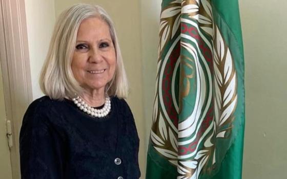 صورة تعبيرية  