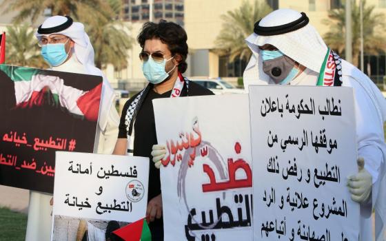 صورة تعبيرية