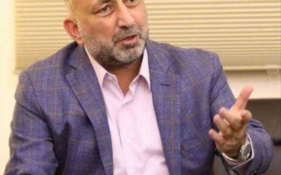 صورة تعبيرية