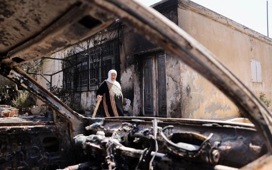 صورة تعبيرية