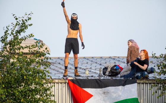 صورة تعبيرية