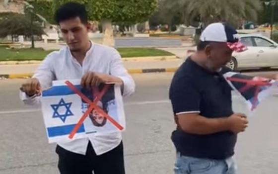 صورة تعبيرية