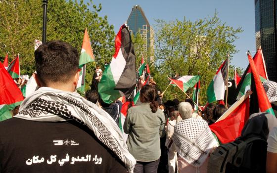 صورة تعبيرية