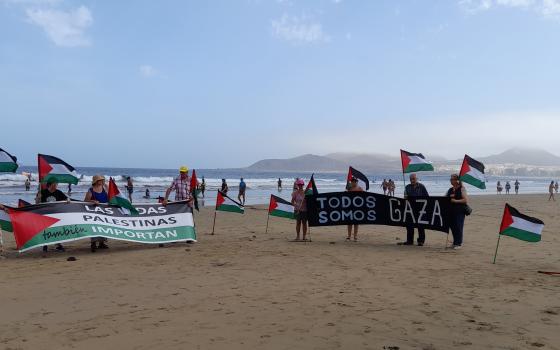 صورة تعبيرية