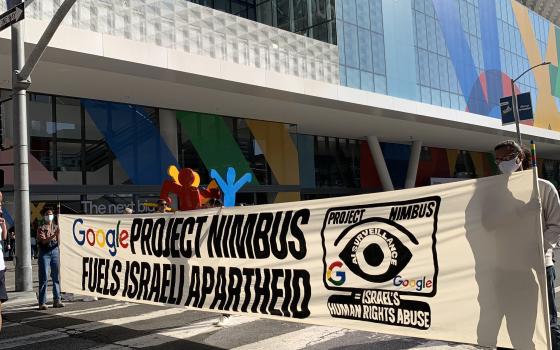 صورة تعبيرية