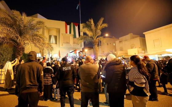 صورة تعبيرية