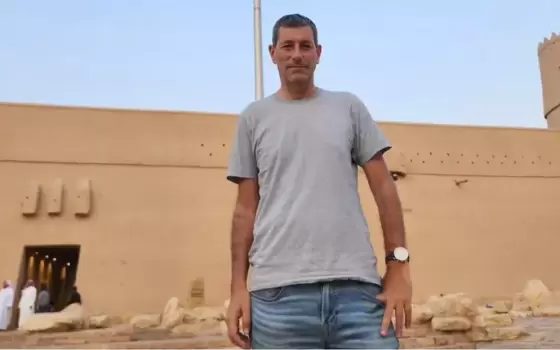 صورة تعبيرية