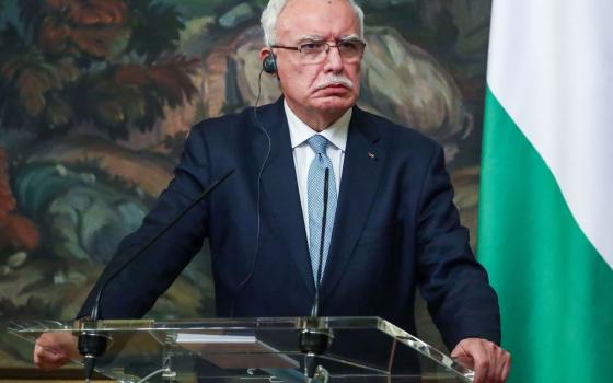 صورة تعبيرية