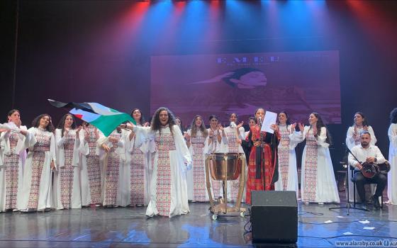 صورة تعبيرية  