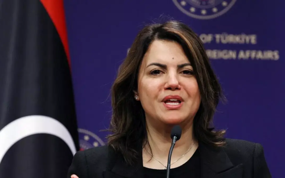 صورة تعبيرية