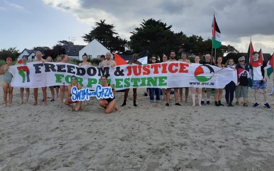 صورة تعبيرية