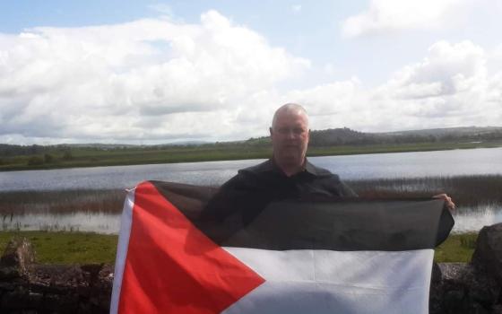 صورة تعبيرية