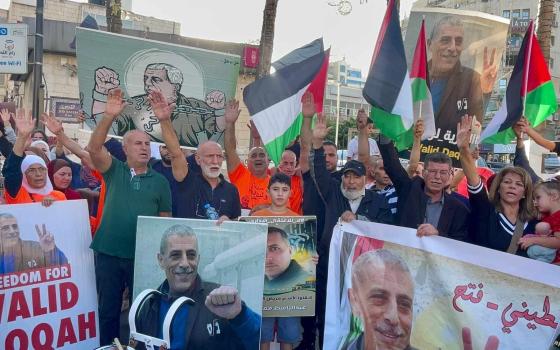 صورة تعبيرية