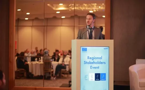 صورة تعبيرية