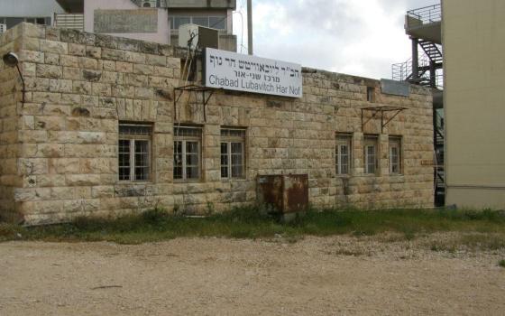 صورة تعبيرية