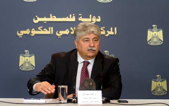 صورة تعبيرية