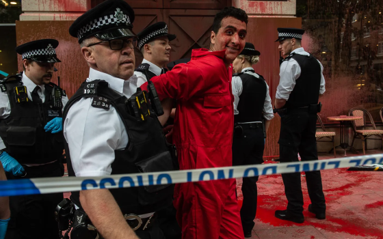 صورة تعبيرية