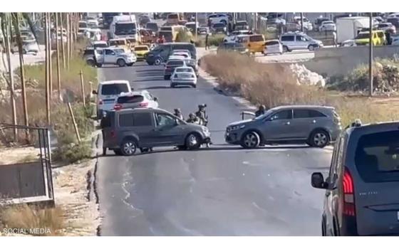 صورة تعبيرية