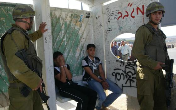 صورة تعبيرية