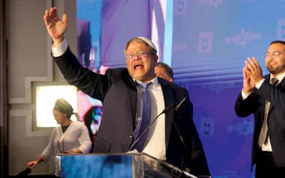 news-061122-israel.itmar