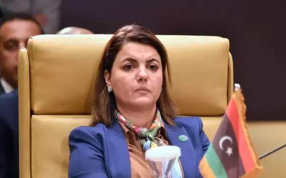 صورة تعبيرية