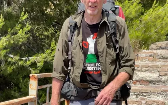 صورة تعبيرية