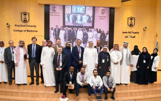 صورة تعبيرية